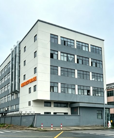 Exterior view of Hangzhou Newest Houseware modern production facility and corporate headquarters.